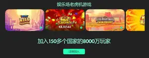 托马斯,巴赫获国际,奥委会终身,世界杯直播,2026世界杯,直播频道,赛程安排,赛事回顾