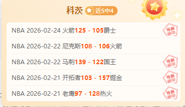 西蒙尼麾下,马德里竞技,与巴塞罗那,世界杯直播,2026世界杯,直播频道,赛程安排,赛事回顾