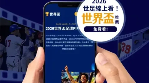 勇士力克黄蜂，NBA常规赛胜利揭晓