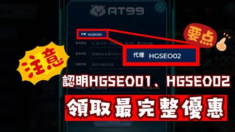 切尔西客场不敌阿森纳，英超酋长球场客场连败三场创新高