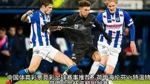 绿军险胜雄鹿，塔图姆34分力挽狂澜；76人延续胜轨，击败魔术巩固优势